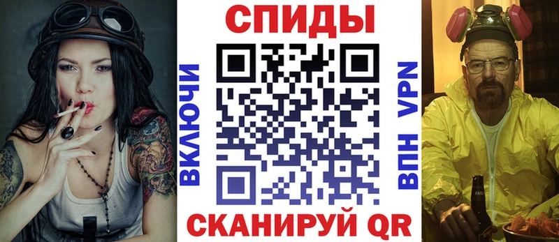 как найти закладки  Псков  Amphetamine 98% 