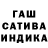 Метадон белоснежный Altguard