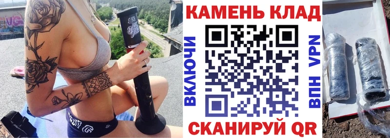 ГАШИШ хэш  Псков 