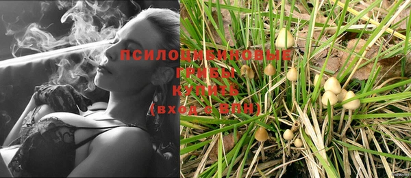 кокаин колумбия Абинск