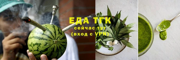 кокаин колумбия Абинск