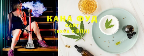 кокаин колумбия Абинск