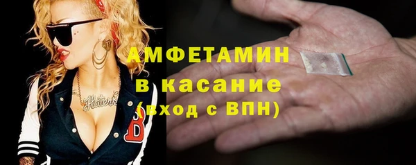 кокаин колумбия Абинск