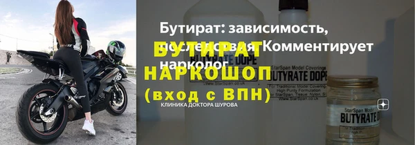 гашиш Абдулино