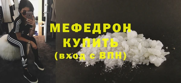 гашиш Абдулино