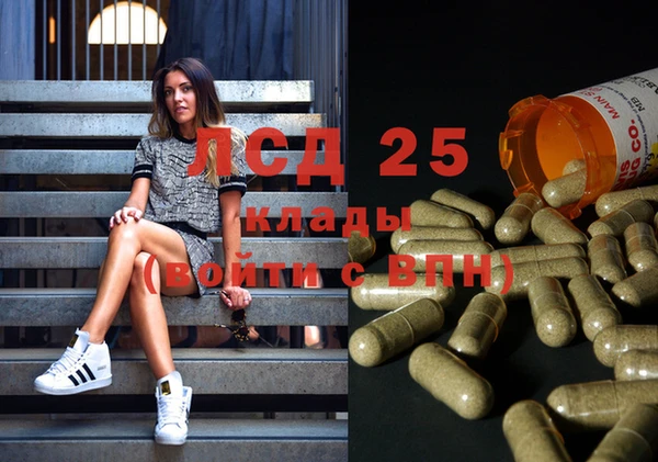 гашиш Абдулино