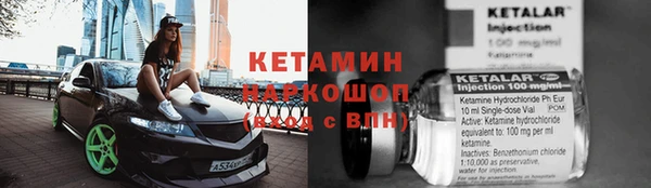 таблы Абаза