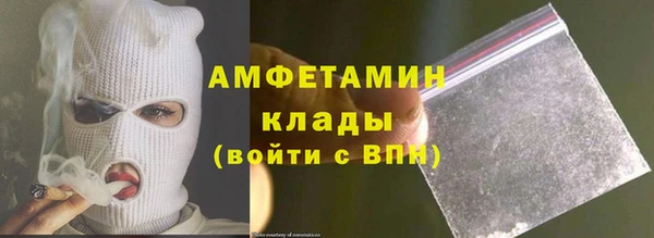 гашиш Абдулино