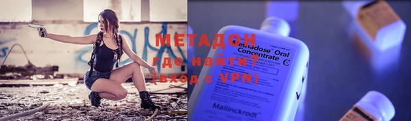таблы Абаза