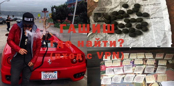 кокаин колумбия Абинск