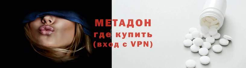 таблы Абаза