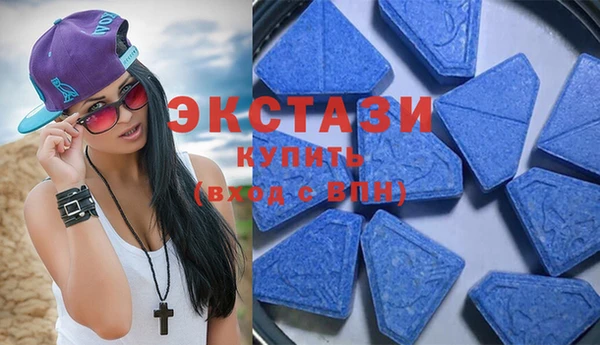 гашиш Абдулино