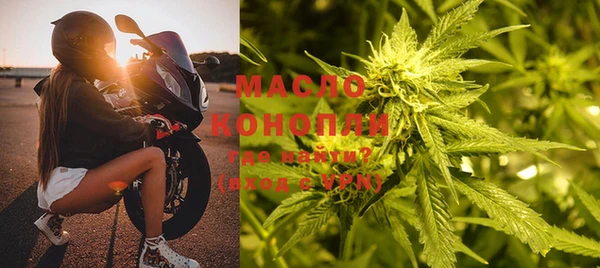 таблы Абаза