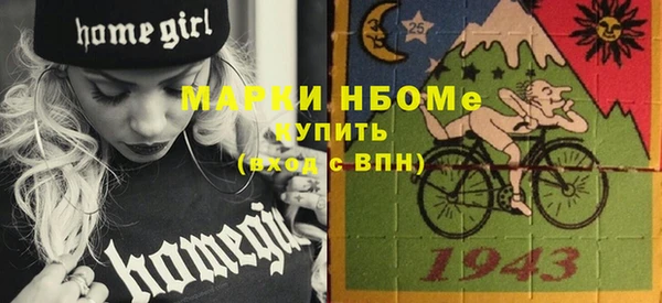 гашиш Абдулино
