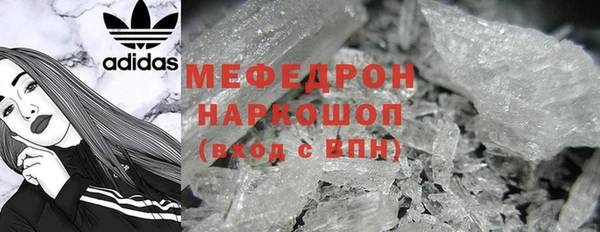 кокаин колумбия Абинск