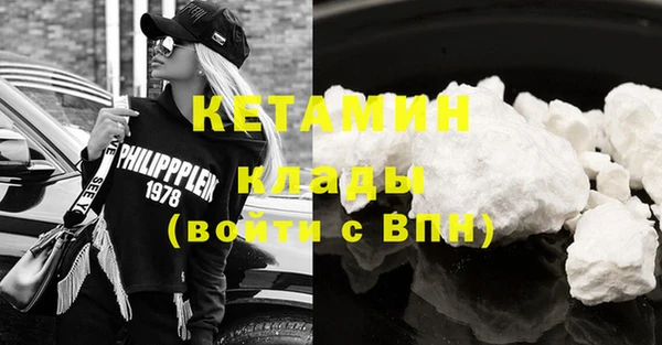 гашиш Абдулино