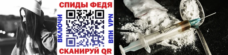 OMG зеркало  Псков  Метамфетамин витя 